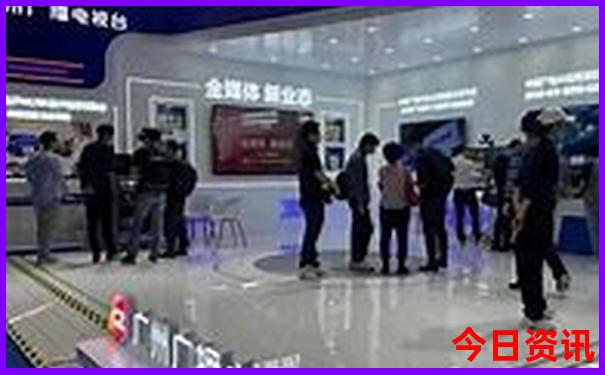 攻略北京旅游攻略