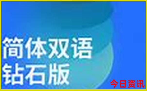 国内避暑胜地推荐